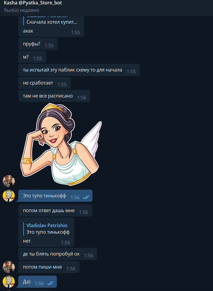 1591288636258.png