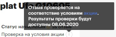 1591308414699.png