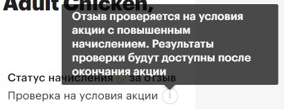 1591308424311.png