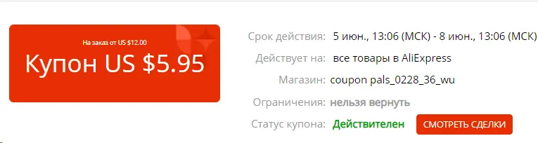 1591351767494.webp