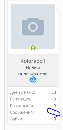 1591465535287.webp