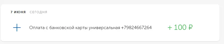 1591529588444.webp