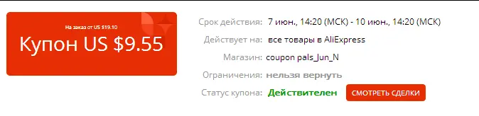1591534541721.webp