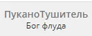 1591540703147.webp