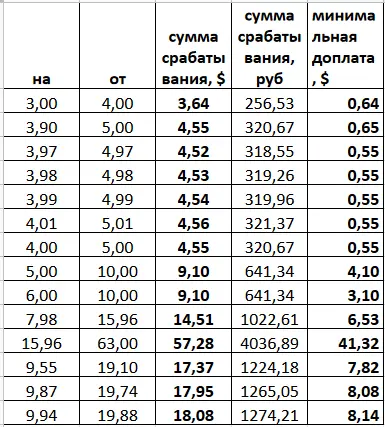 1591596823935.webp