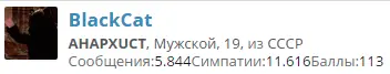 1591612320246.webp
