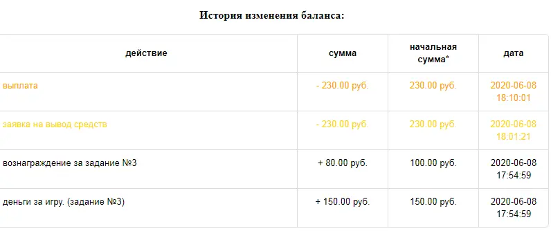 1591629148157.webp