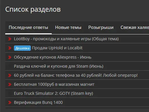 1591640558764.webp