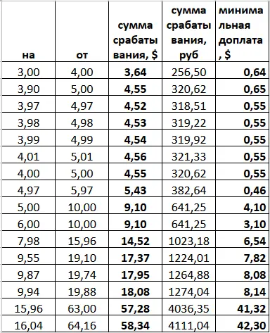 1591675336638.webp