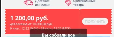 1591695891770.webp