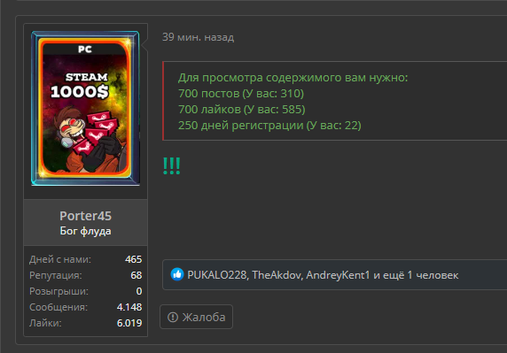 1591728733359.webp