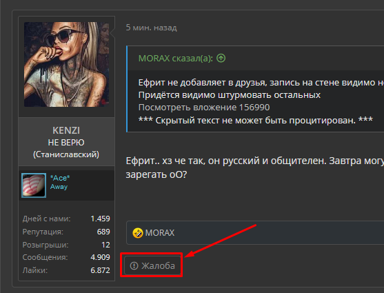 1591735217435.webp