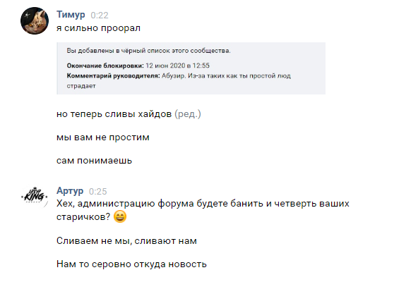 1591737971022.webp