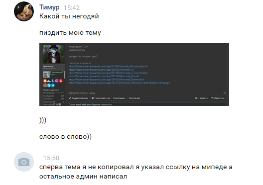 1591738690860.webp