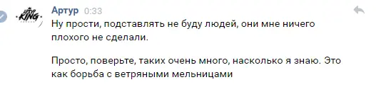 1591739819187.webp