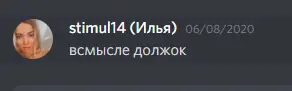 1591740794466.webp