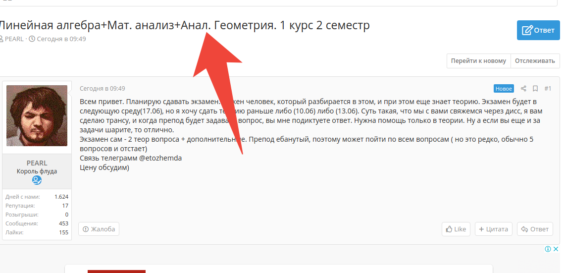 1591775475147.webp