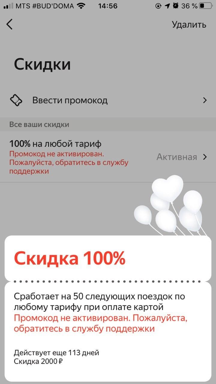 1591788838170.png