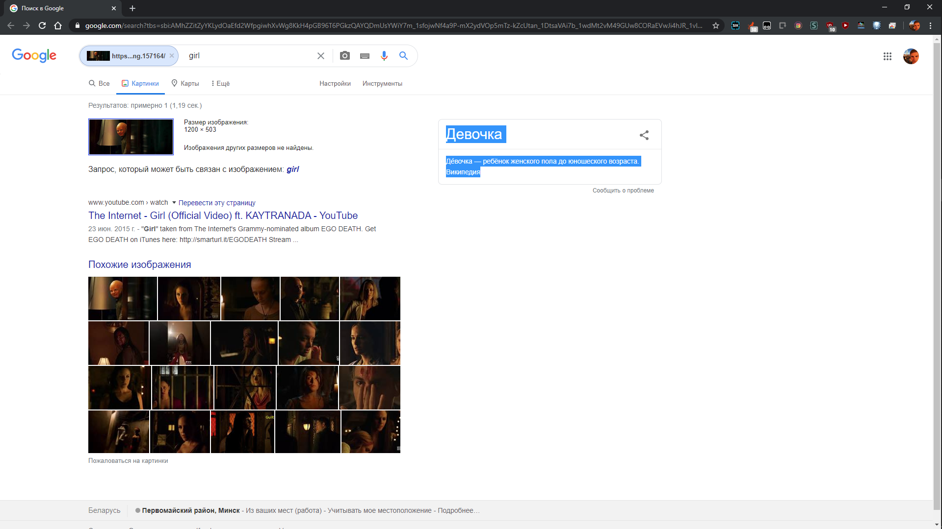 1591793879753.webp