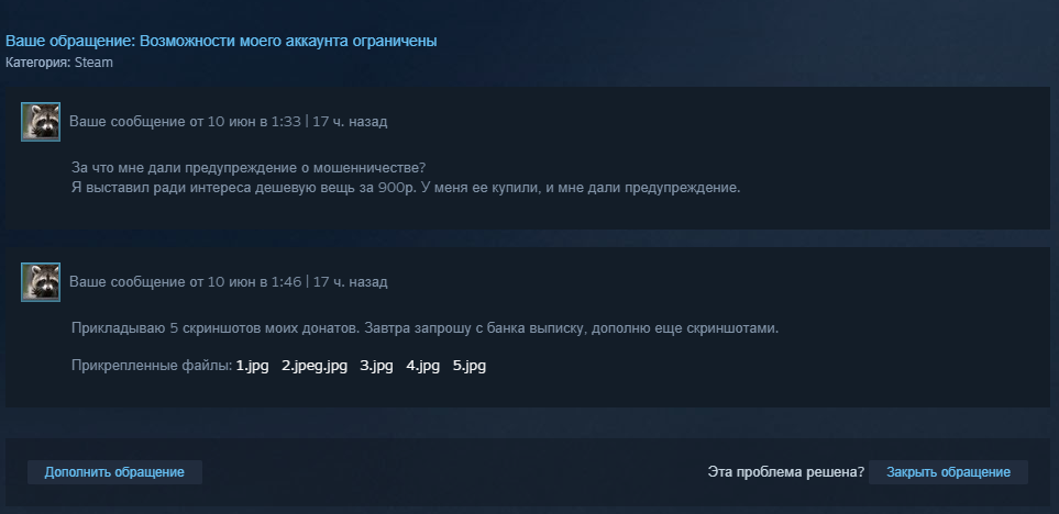 1591801547718.png
