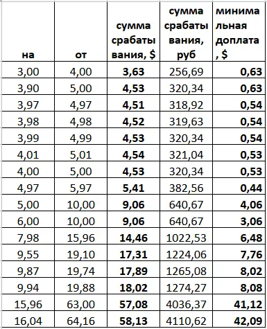 1591848299326.webp