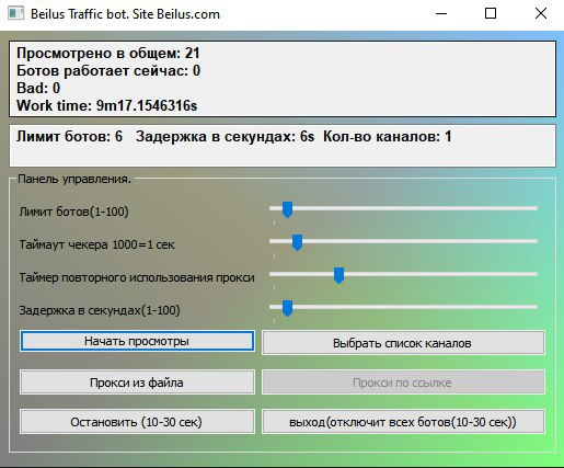 1591858661255.png