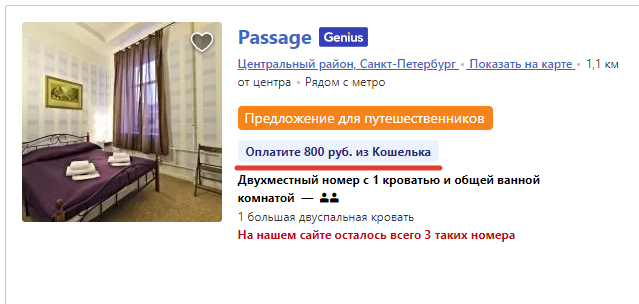 1591859824402.webp