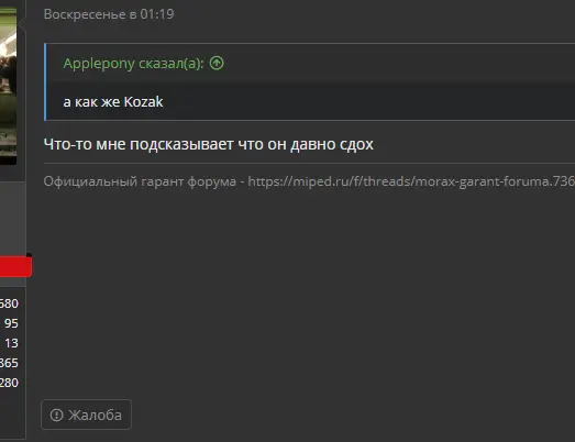 1591871892378.webp
