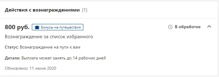 1591876632064.webp