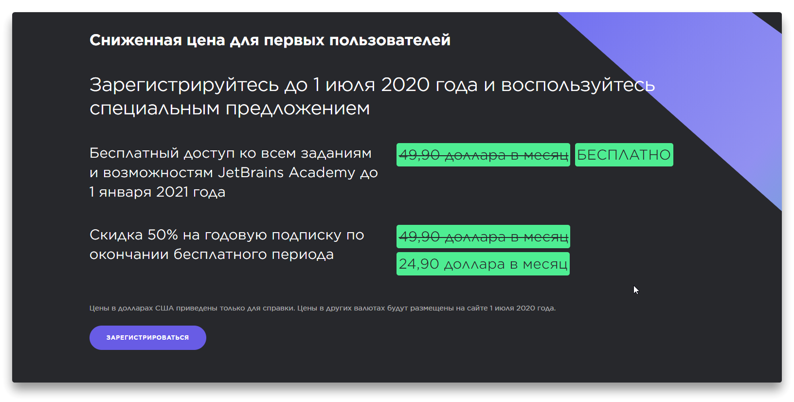 1591877431938.webp
