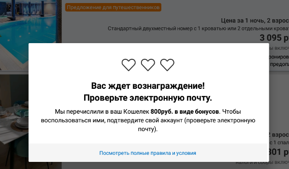 1591892101366.webp