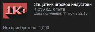 1591895950620.webp
