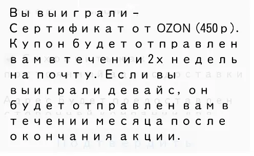 1591948391979.png