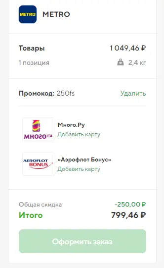 1591993724352.webp