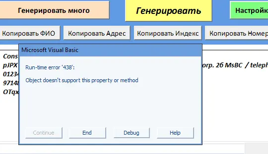 1592054339541.webp