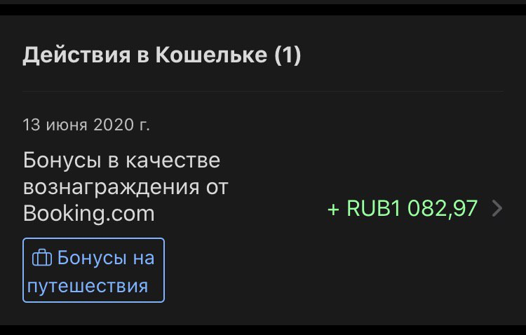 1592060756777.png