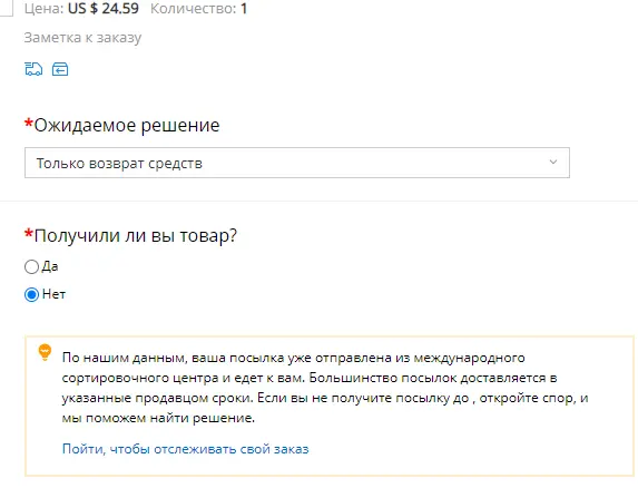 1592205629383.png