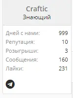 1592250884979.webp