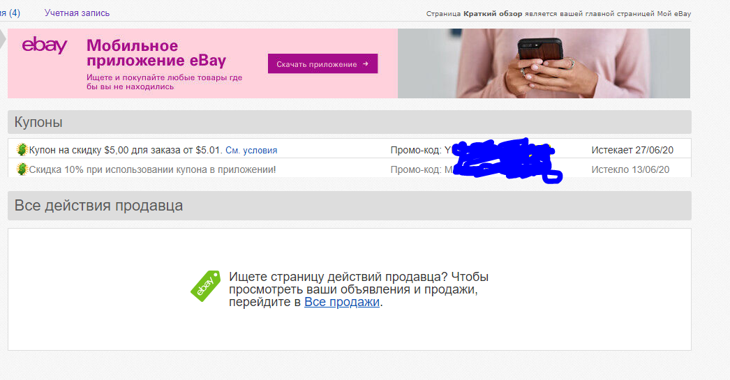 1592310488324.webp