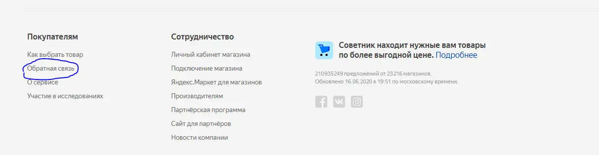 1592329593728.webp