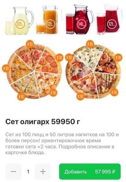 1592340188438.webp