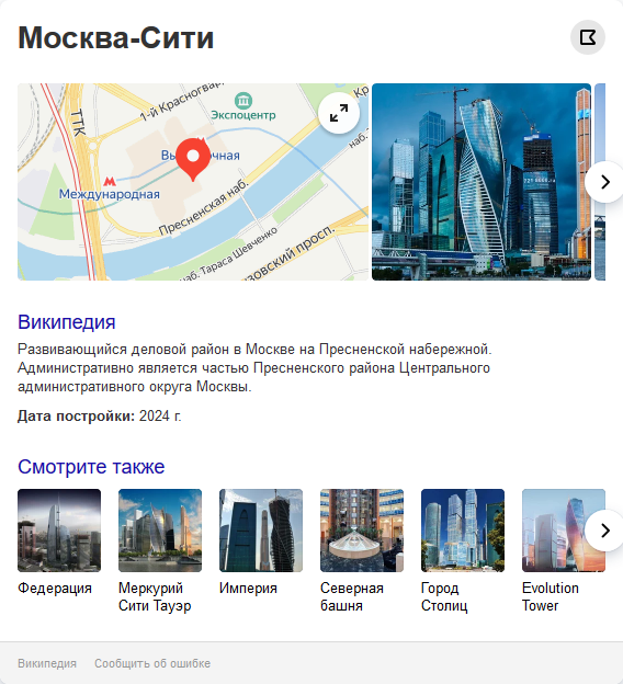 1592480837743.webp