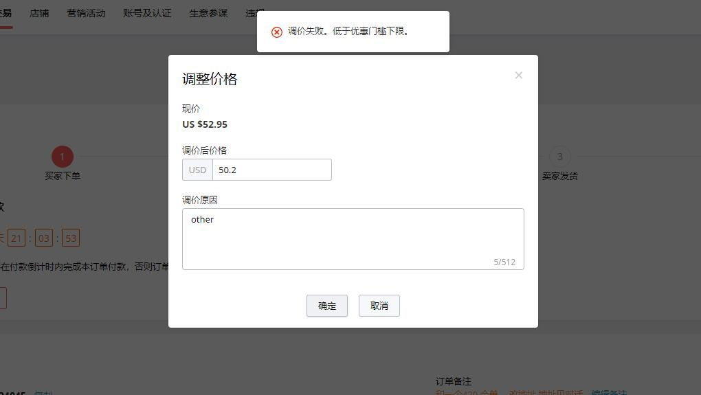 1592555040924.png