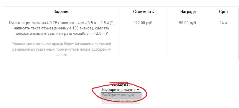 1592564572606.webp