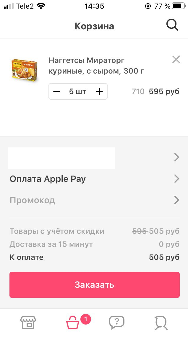 1592566598759.webp