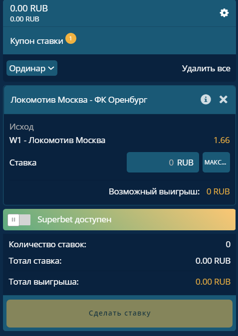1592726577669.webp