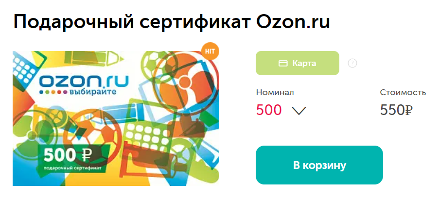 1592751703722.webp