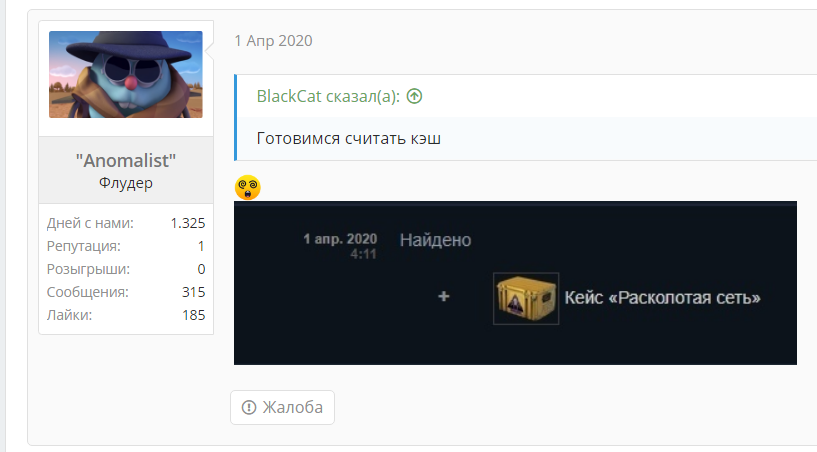 1592761635705.webp