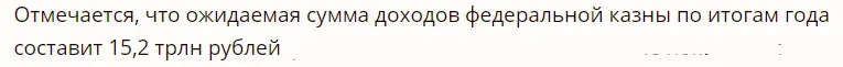 1592779808970.png