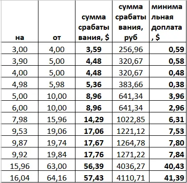 1592806394931.webp